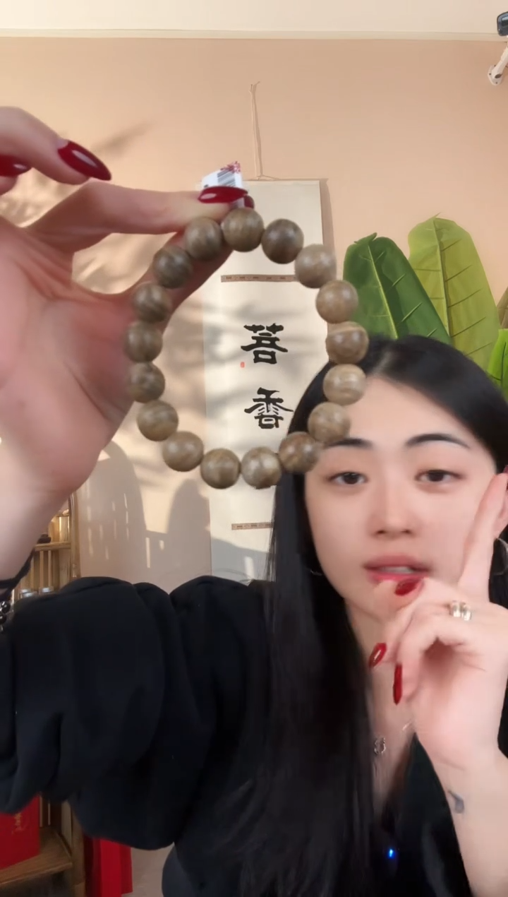【闪购商品】沉香手串1.3文莱圆珠单圈多样性发其一13g