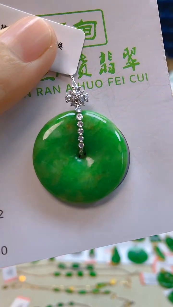 颈饰18K金镶嵌翡翠新号开播 全场乱卖