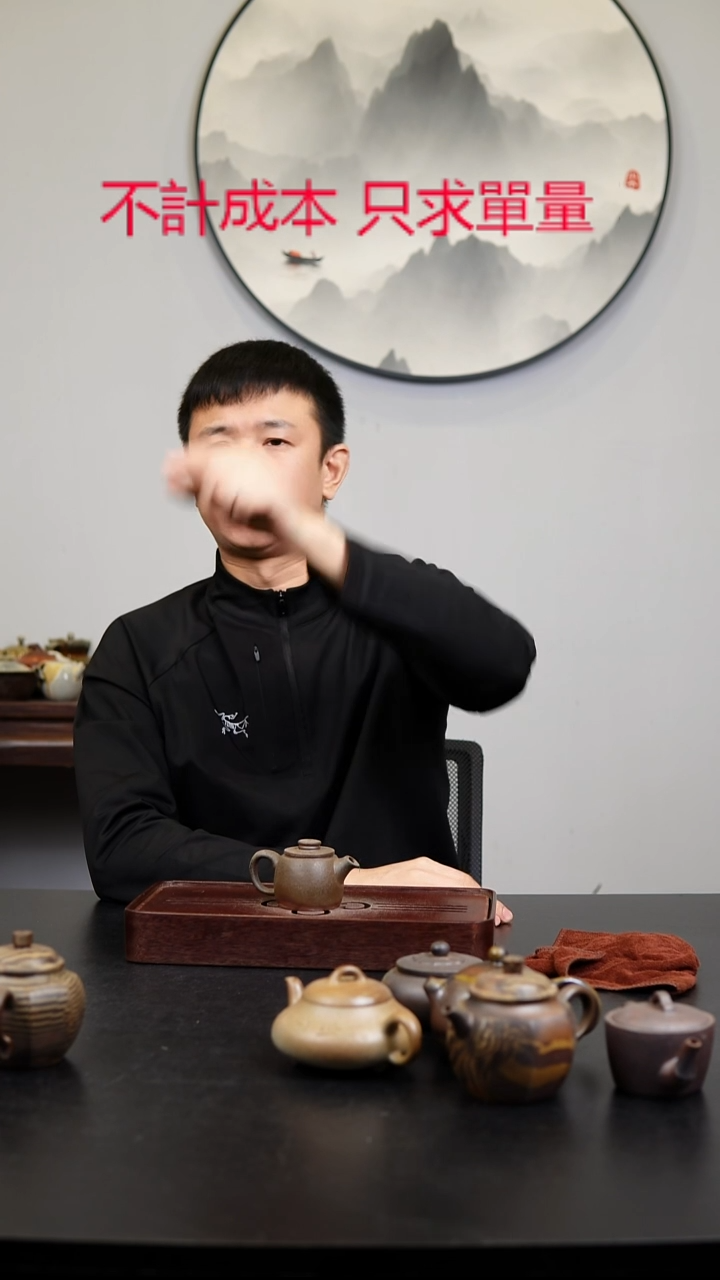 茶壶紫砂宜興紫砂柴燒