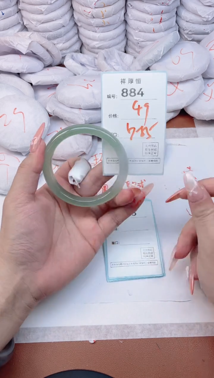 【闪购商品】玛瑙/玉髓手镯未镶嵌884