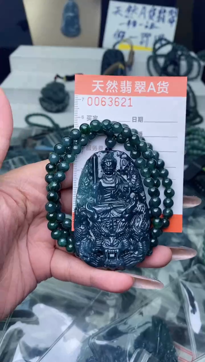 【闪购商品】翡翠颈饰未镶嵌···········