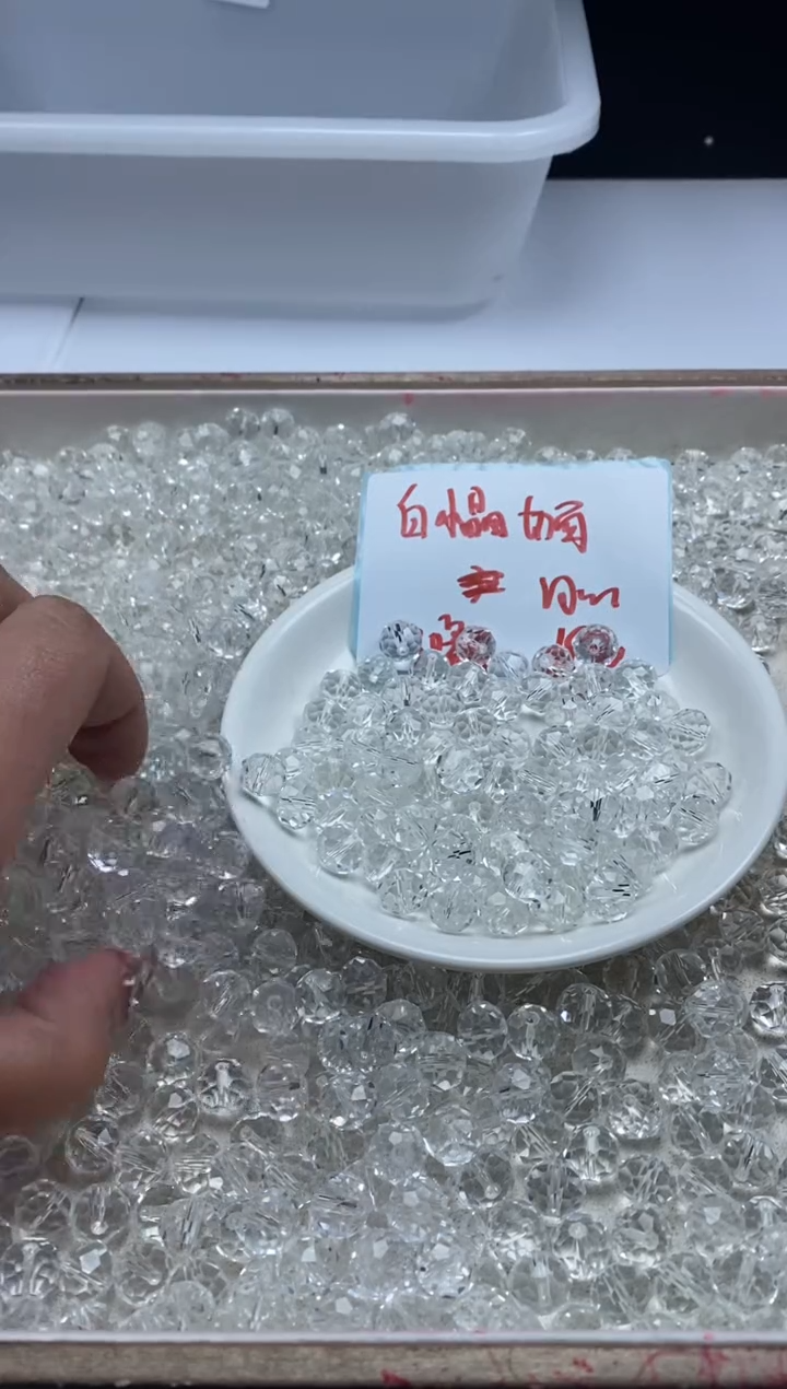 【闪购商品】水晶颈饰未镶嵌W896白水切面算盘10mm*20颗