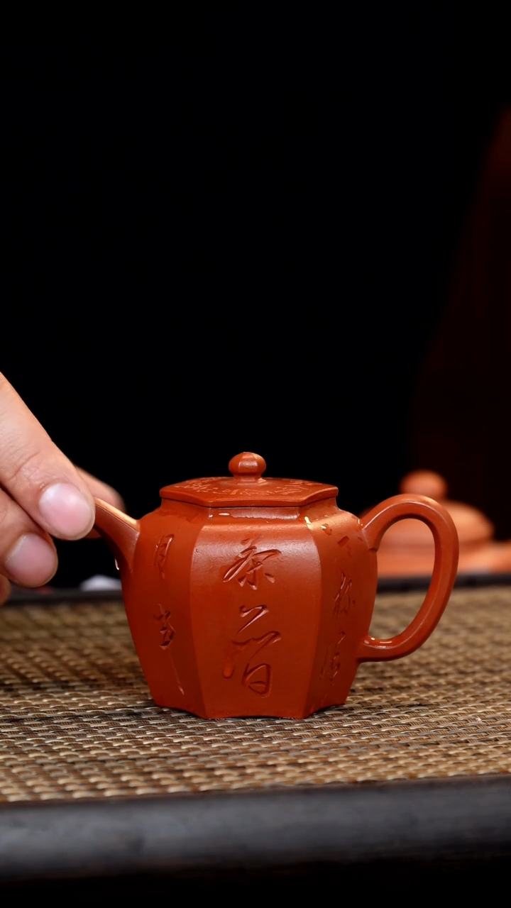 【闪购商品】紫砂茶壶宜兴紫砂茶壶100cc