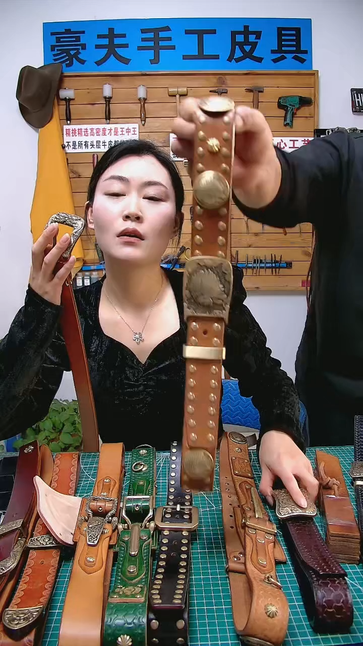 898.................