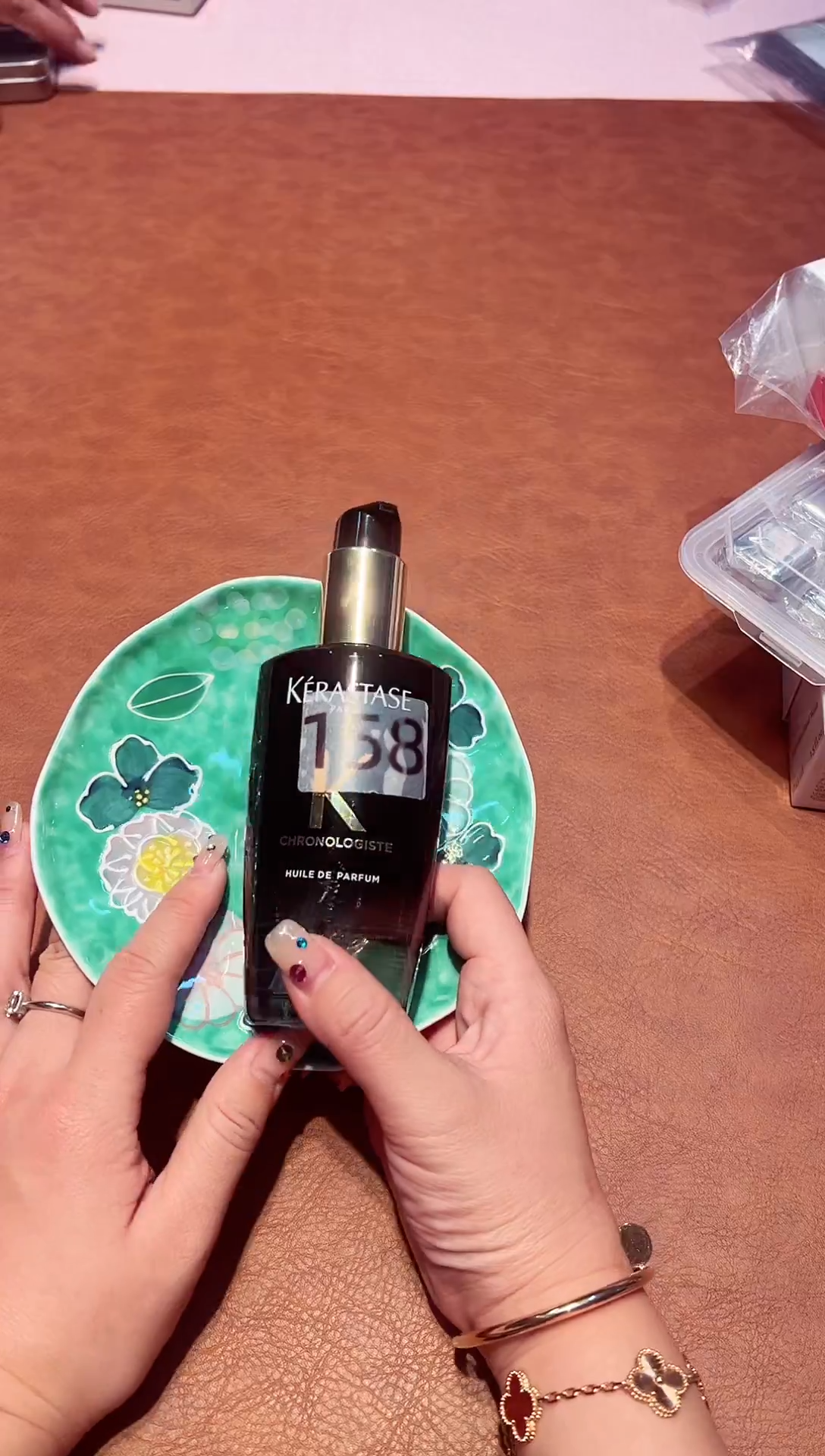 瓷片-----------158