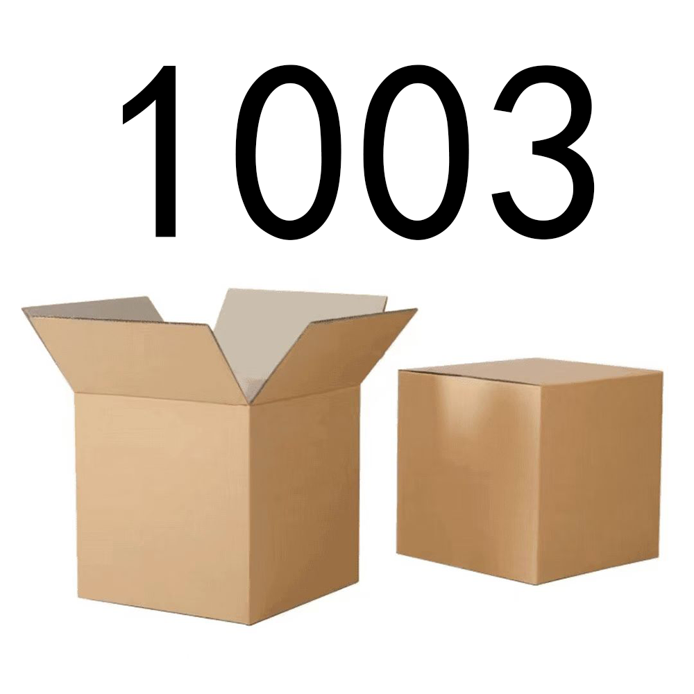 【按主播讲解拍】1003 编号纸箱家具收纳 智能家居家用