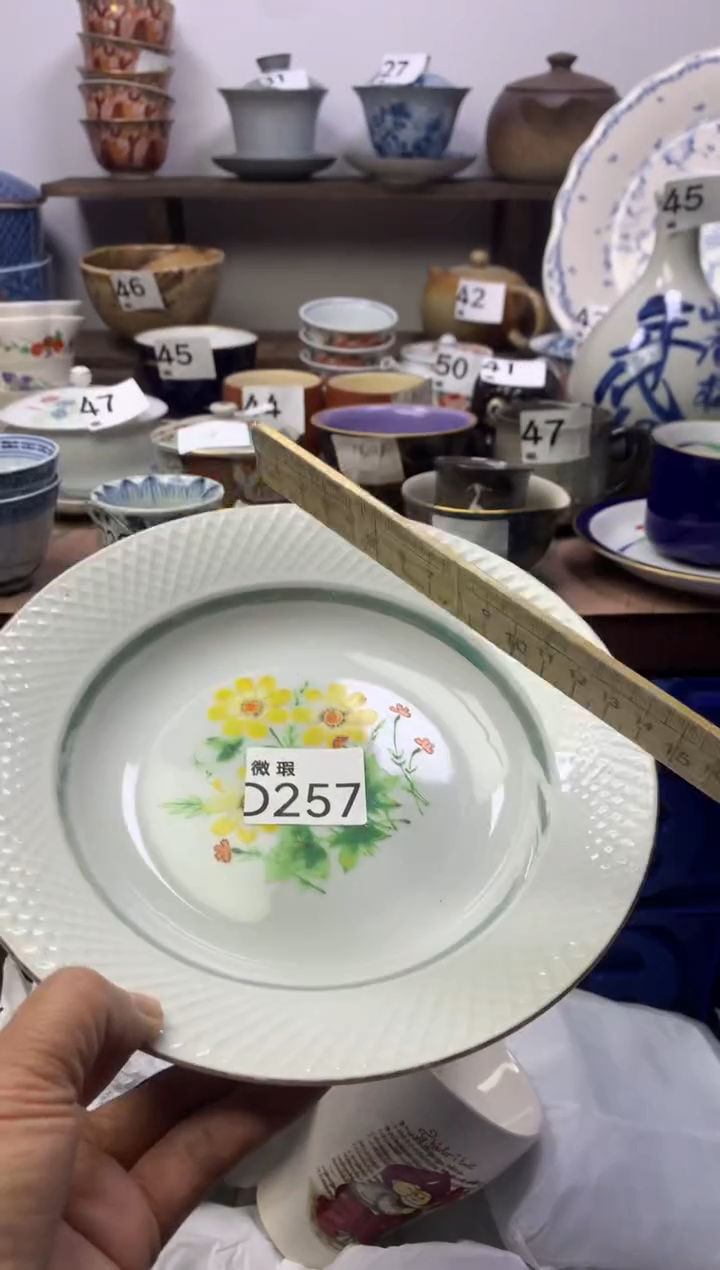 【闪购商品】瓷片明雅阁工艺品店