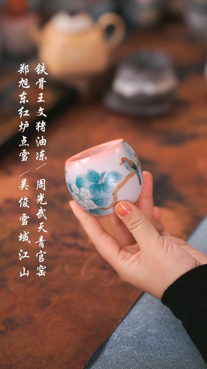 【闪购商品】000000000000000001