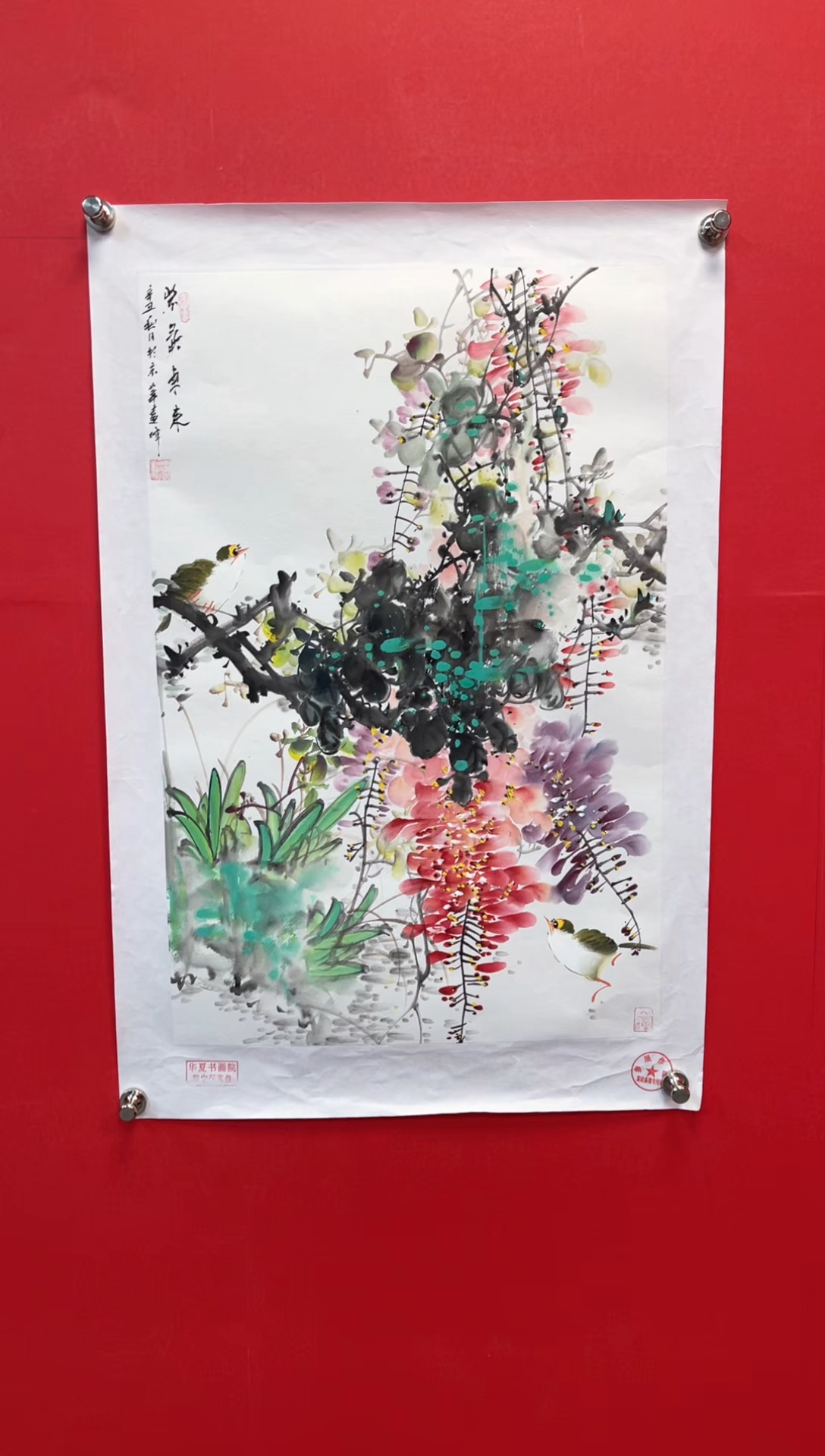 【闪购商品】国画莫远峰-绘画作品-