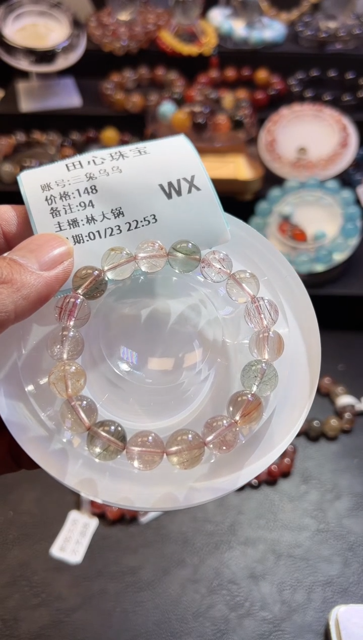 【闪购商品】水晶手链未镶嵌水晶94