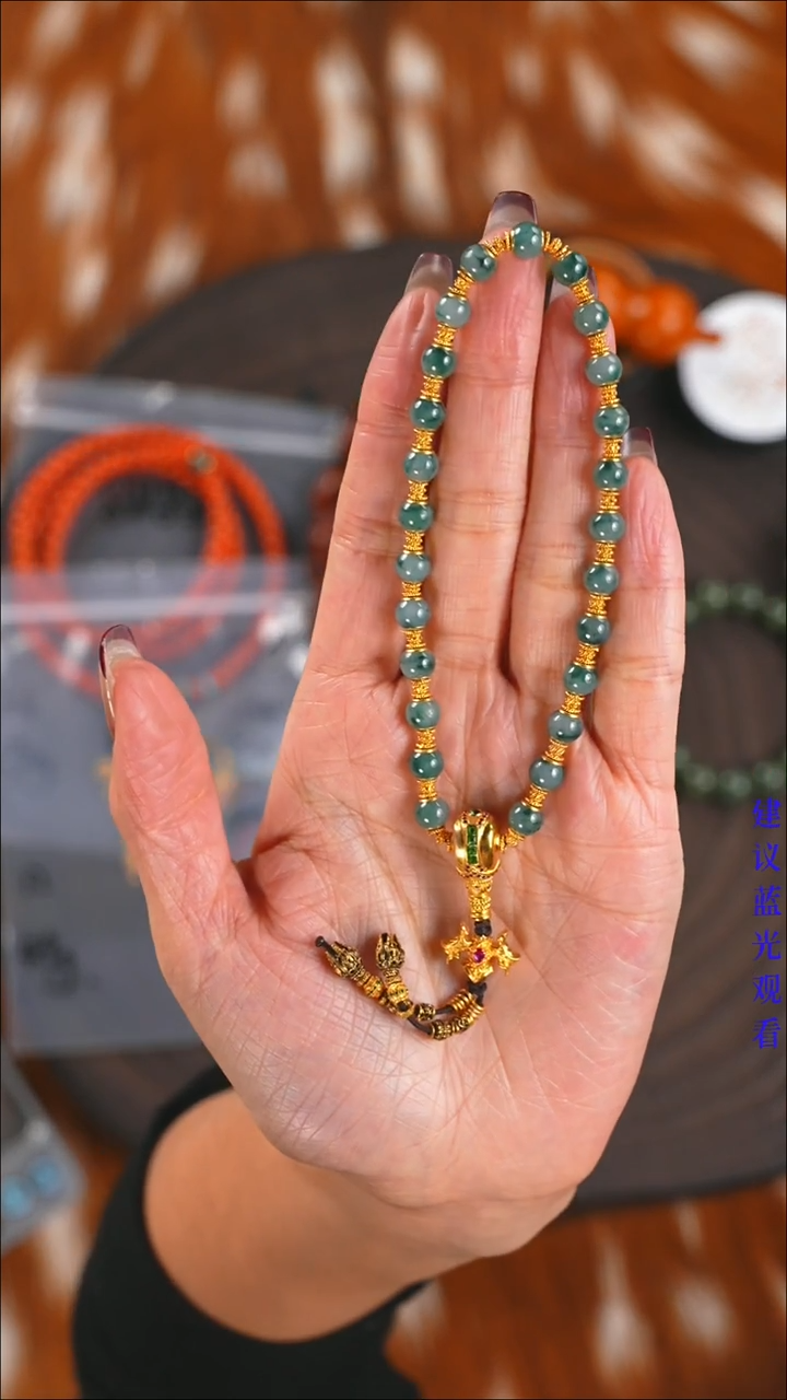 未镶嵌手链翡翠慧格律诗严选珠宝