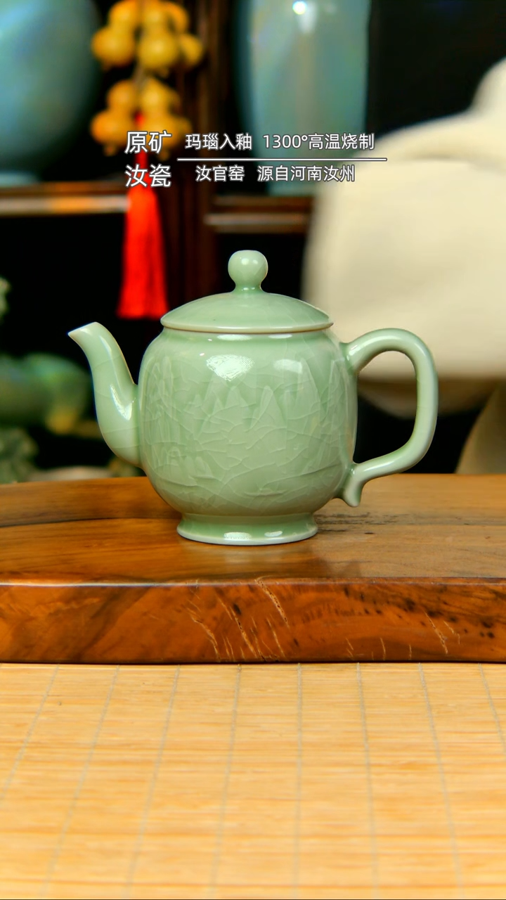 【闪购商品】豆青全手工雕刻不完美