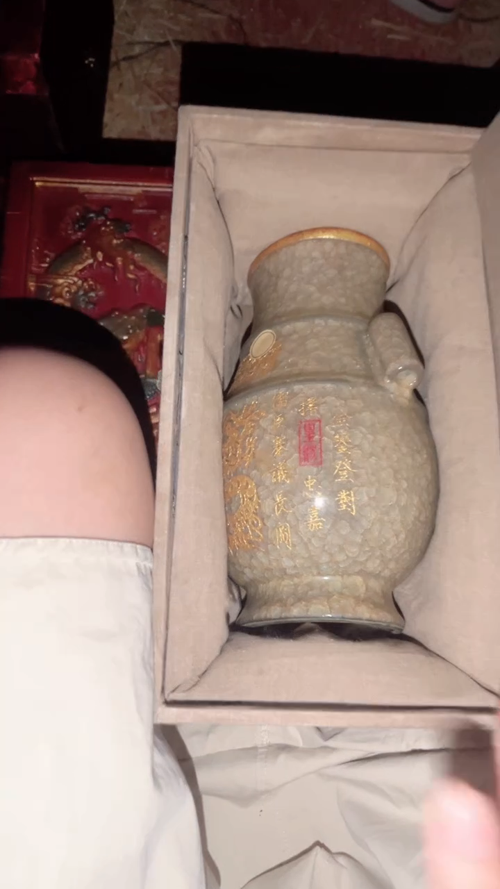 陶瓷闪购商品高端专用连