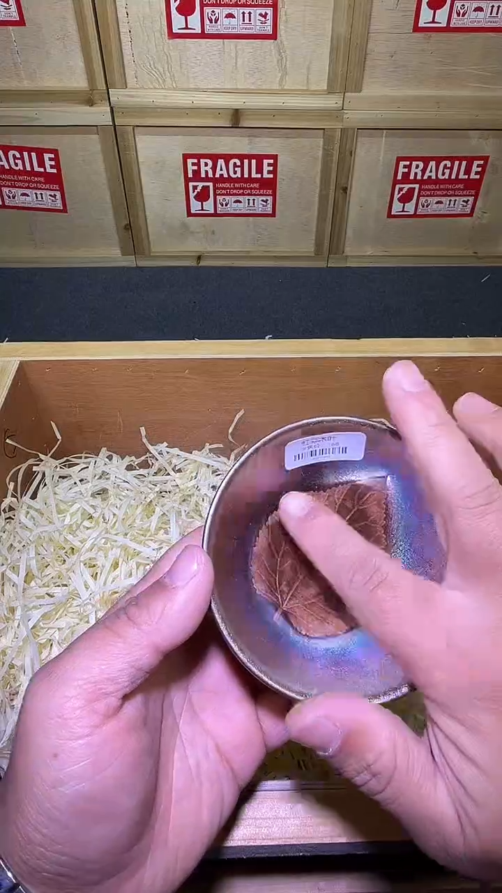 茶盏木叶主人杯精选