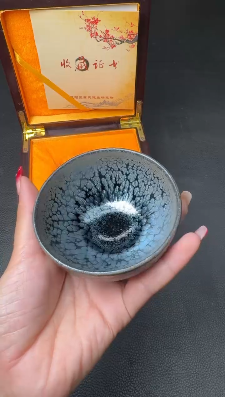 【闪购商品】茶盏蔡炳盛油滴盏203