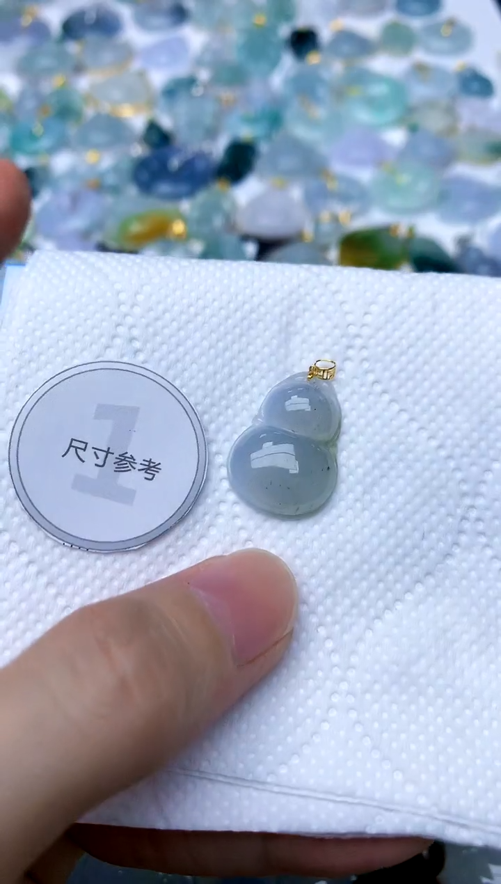 颈饰18K金镶嵌翡翠天然A货翡翠