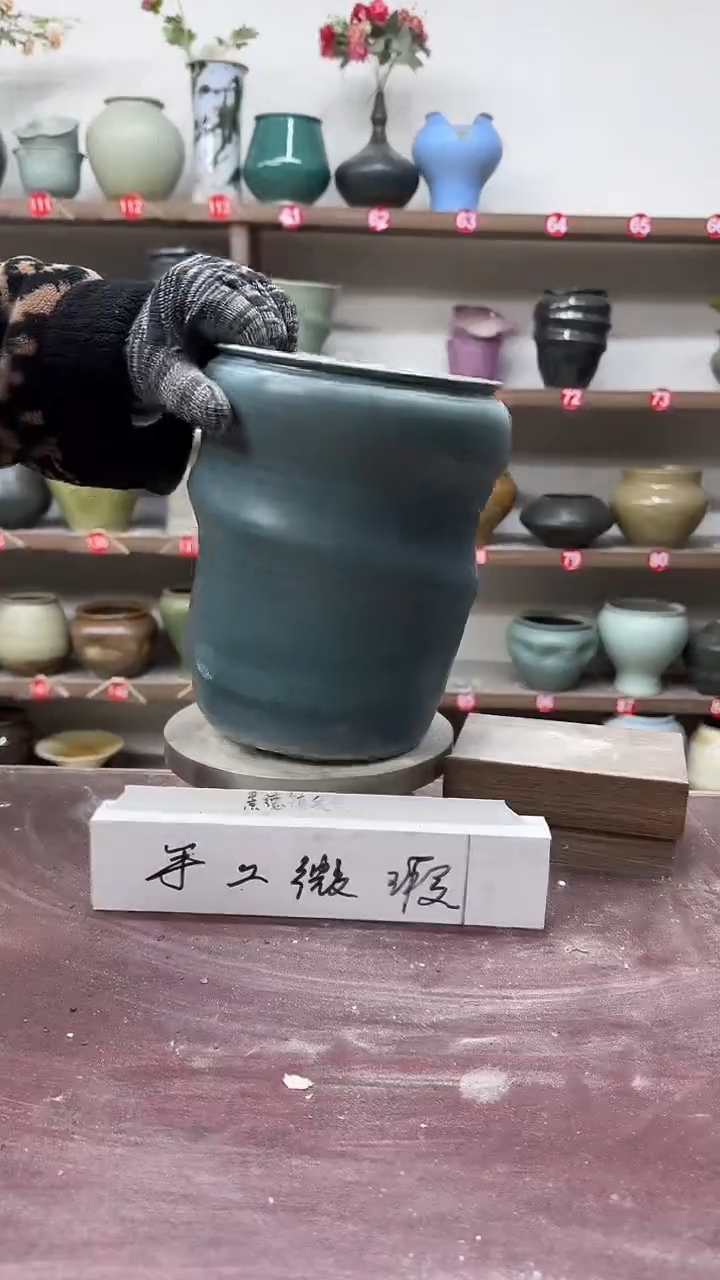 【闪购商品】陶瓷4-高23口14瑕