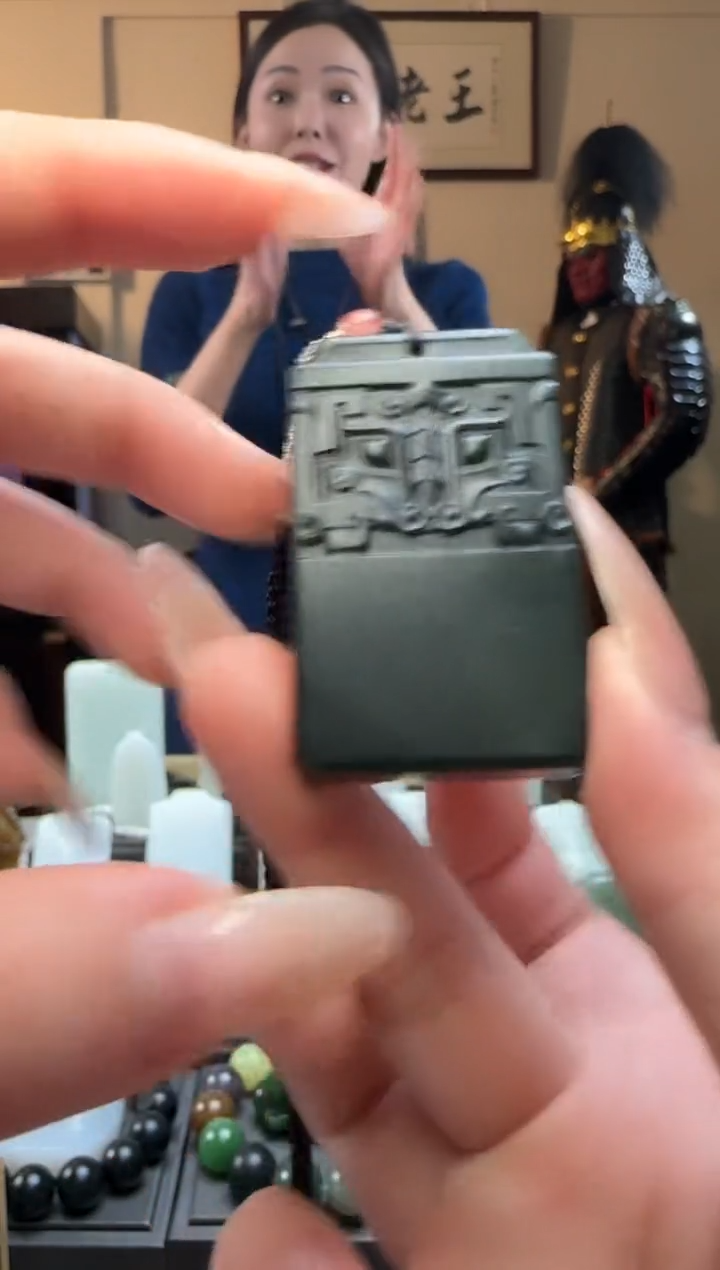 【闪购商品】和田玉青玉饕鬄牌未镶嵌吊坠