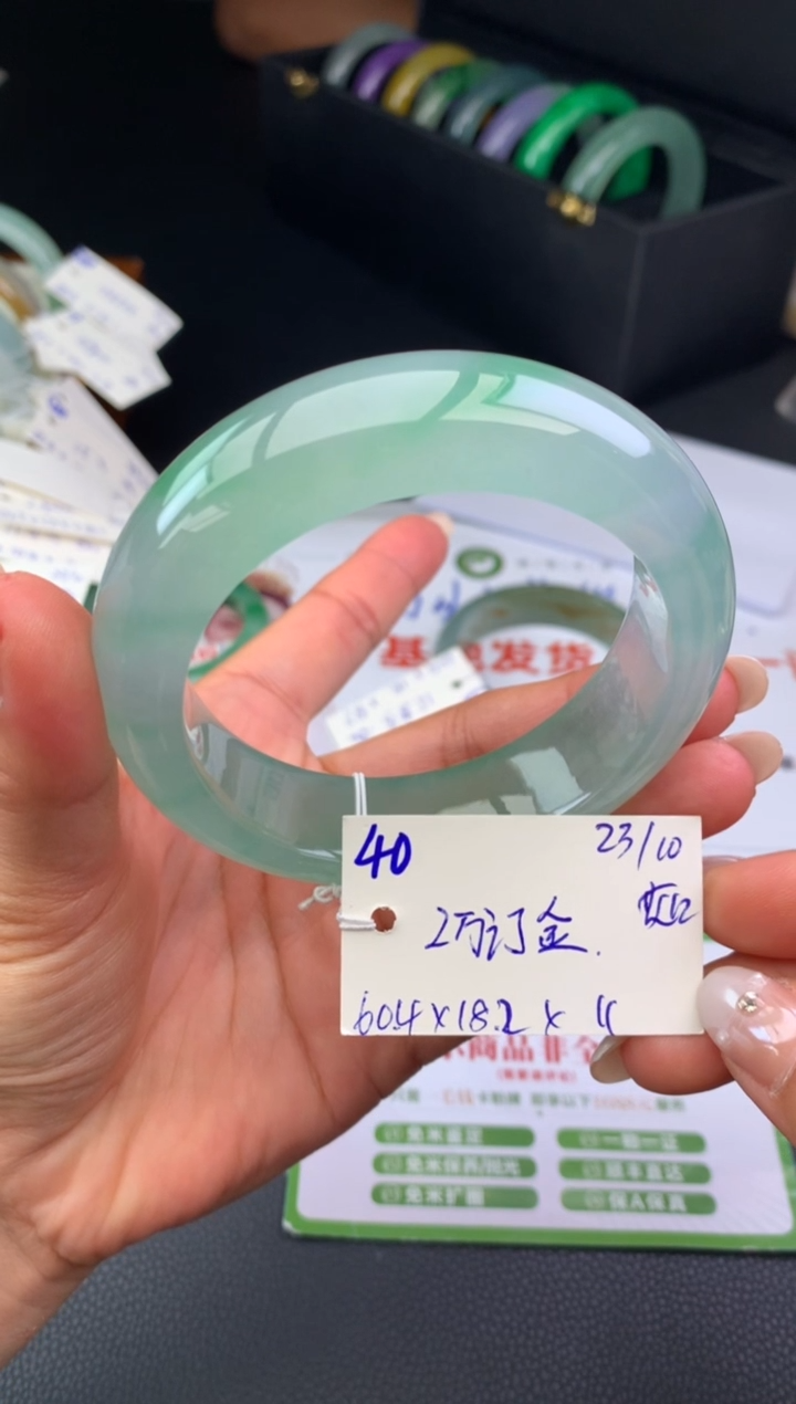 未镶嵌手镯翡翠喵*?手镯订金