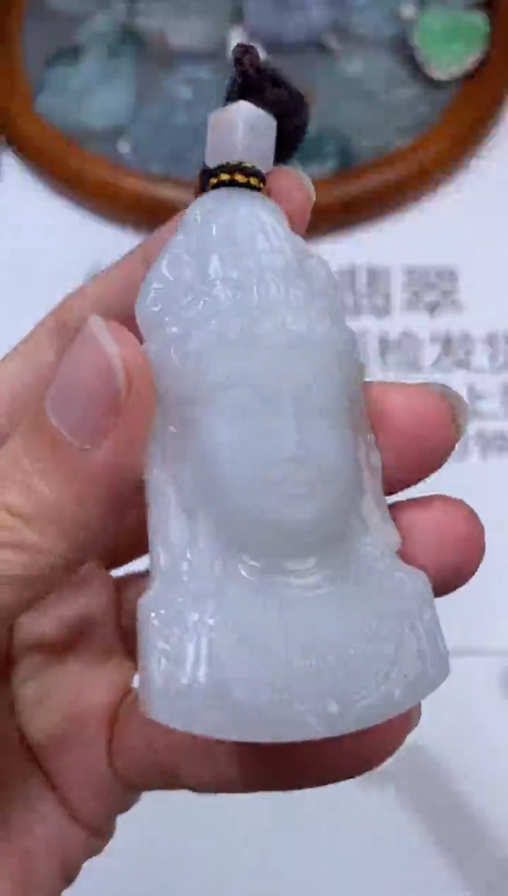 未镶嵌挂件翡翠304220     多人