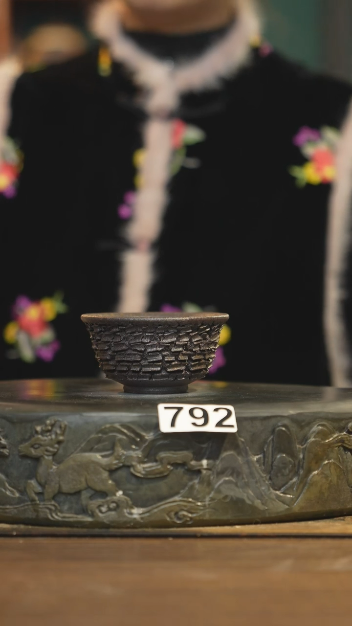 【闪购商品】其他陶瓷茶器主人杯792