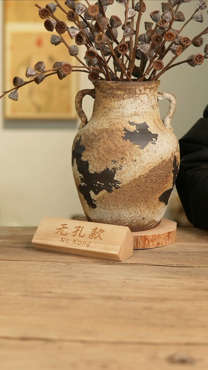 【闪购商品】摆件24-32高29口11误差2无孔