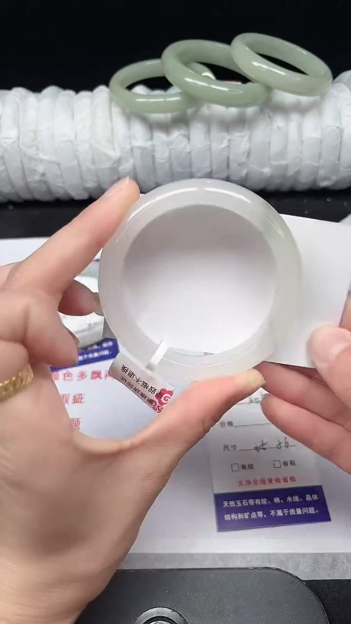 未镶嵌手镯石英质玉305-55/56