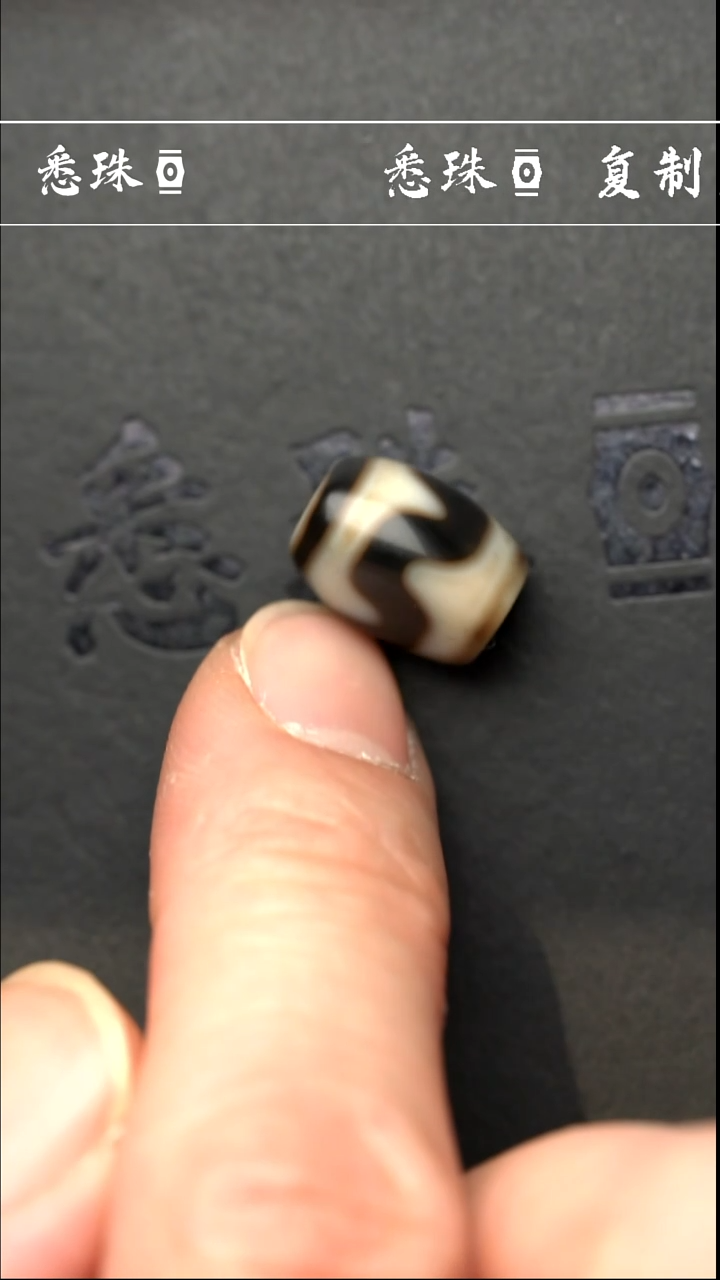 【闪购商品】-至纯系列- 手工台珠 超顶 虎牙