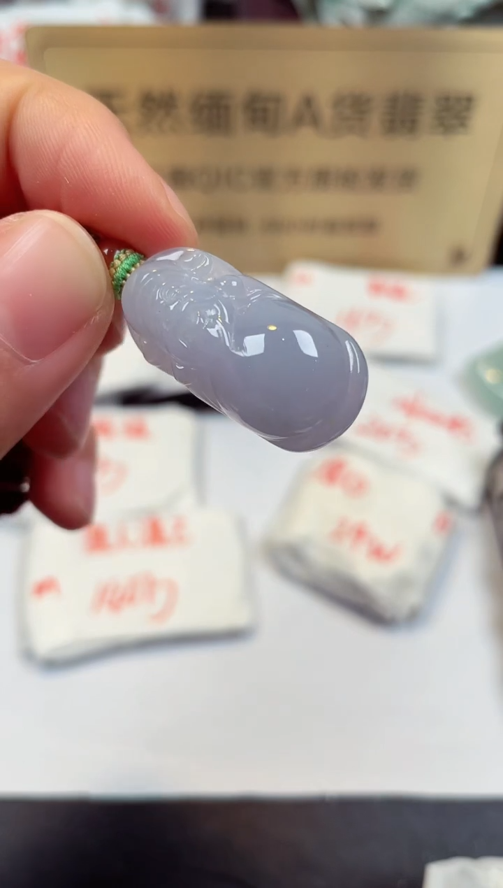 【闪购商品】翡翠颈饰未镶嵌缅甸天然A货翡翠