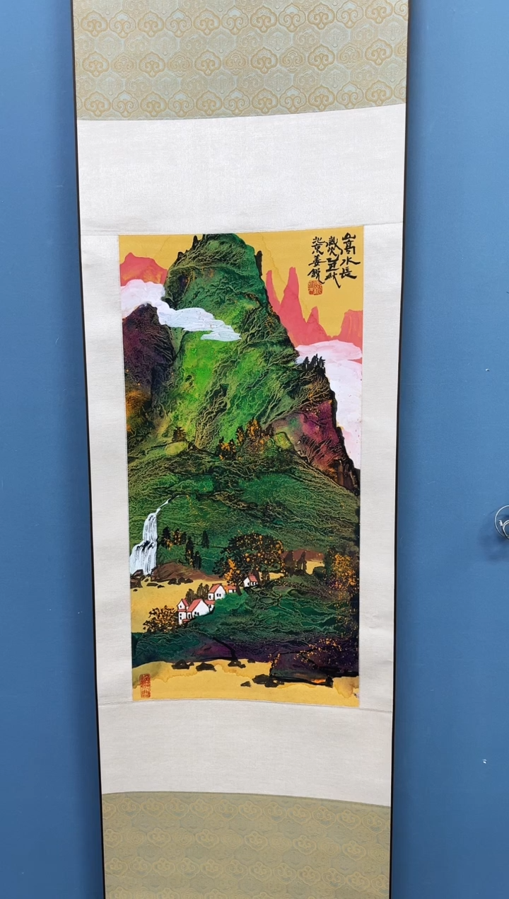 国画姜锐精品绘画作品13