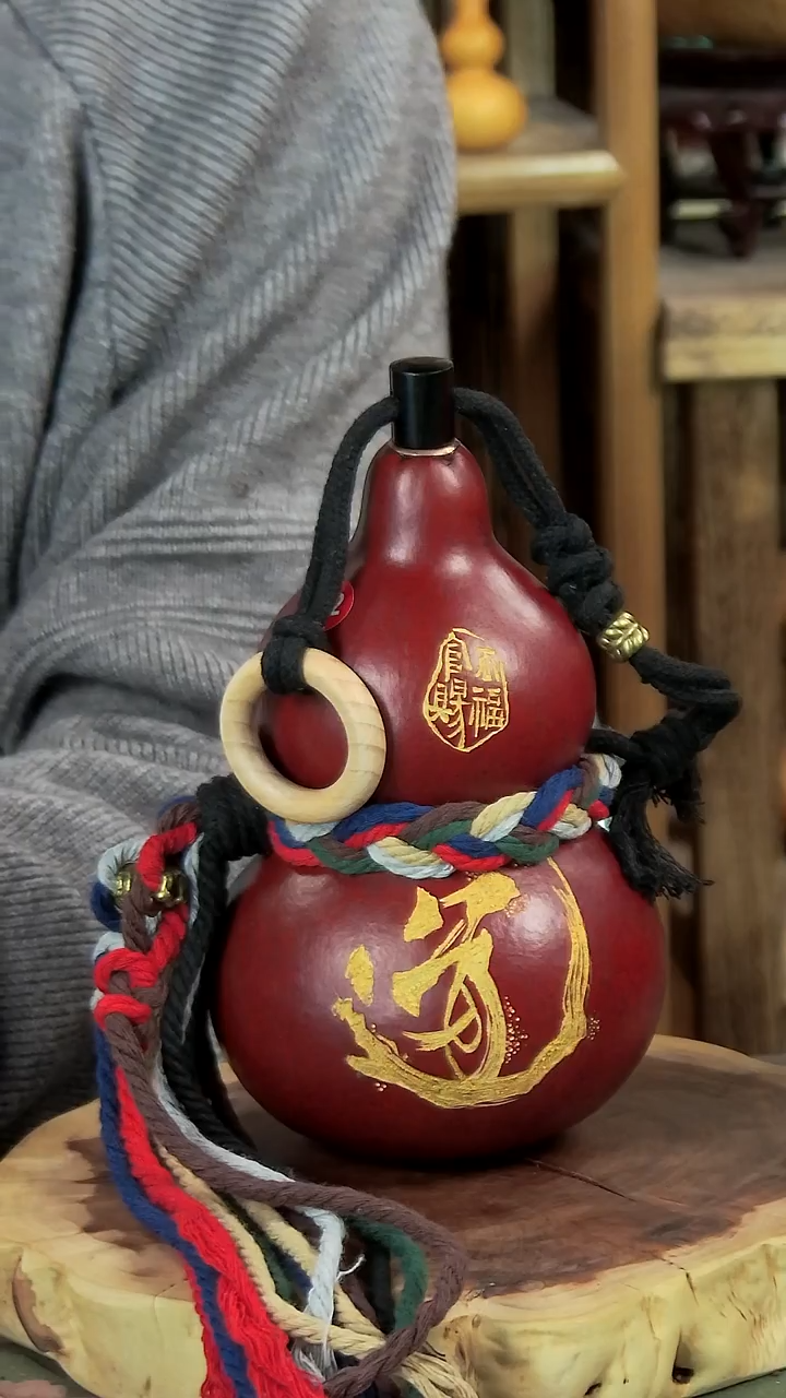 古艺高师傅葫芦酒葫芦 编号252