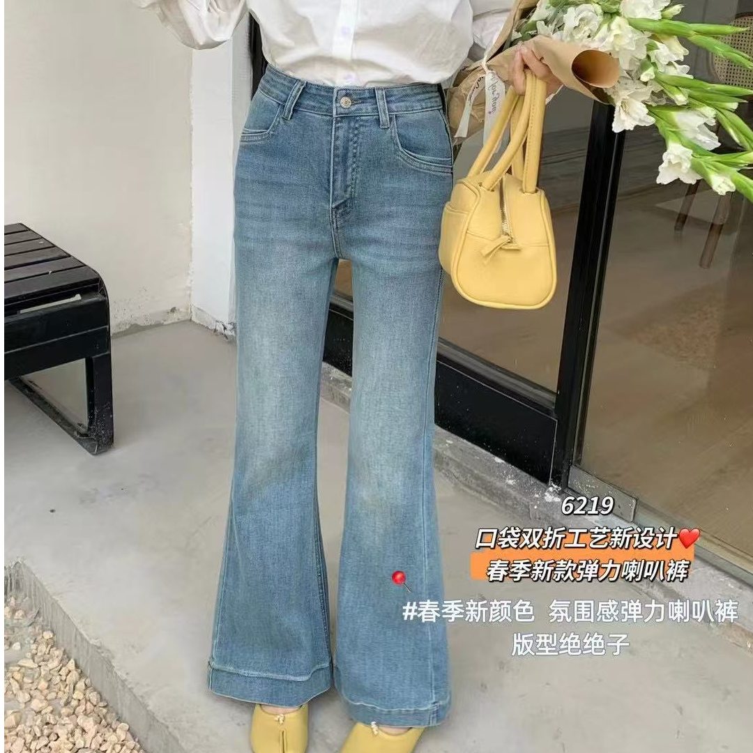 春季新款弹力喇叭裤版型好