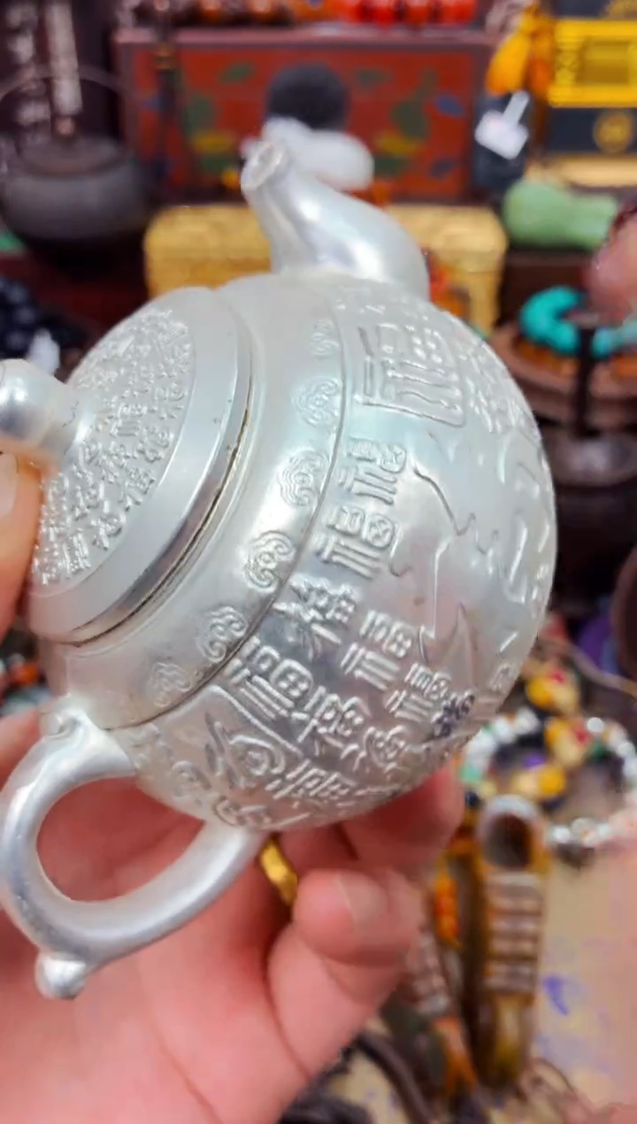 精品精品精品精品