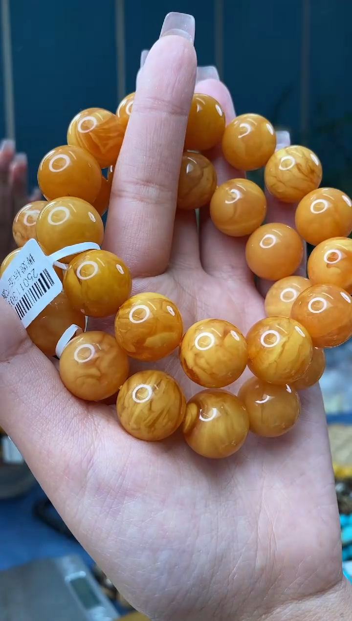 【闪购商品】琥珀裸石未镶嵌2/19-GM -#226多样性发其一