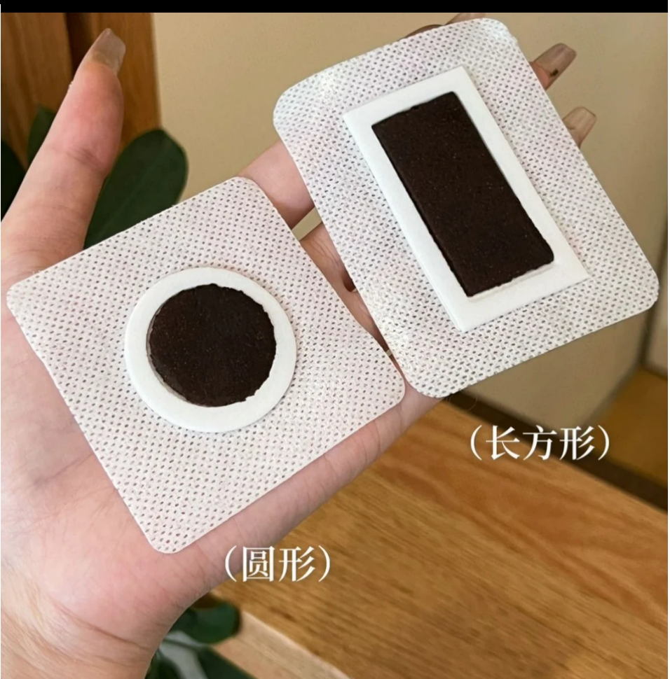 医儿乐贴贴系列一盒10贴