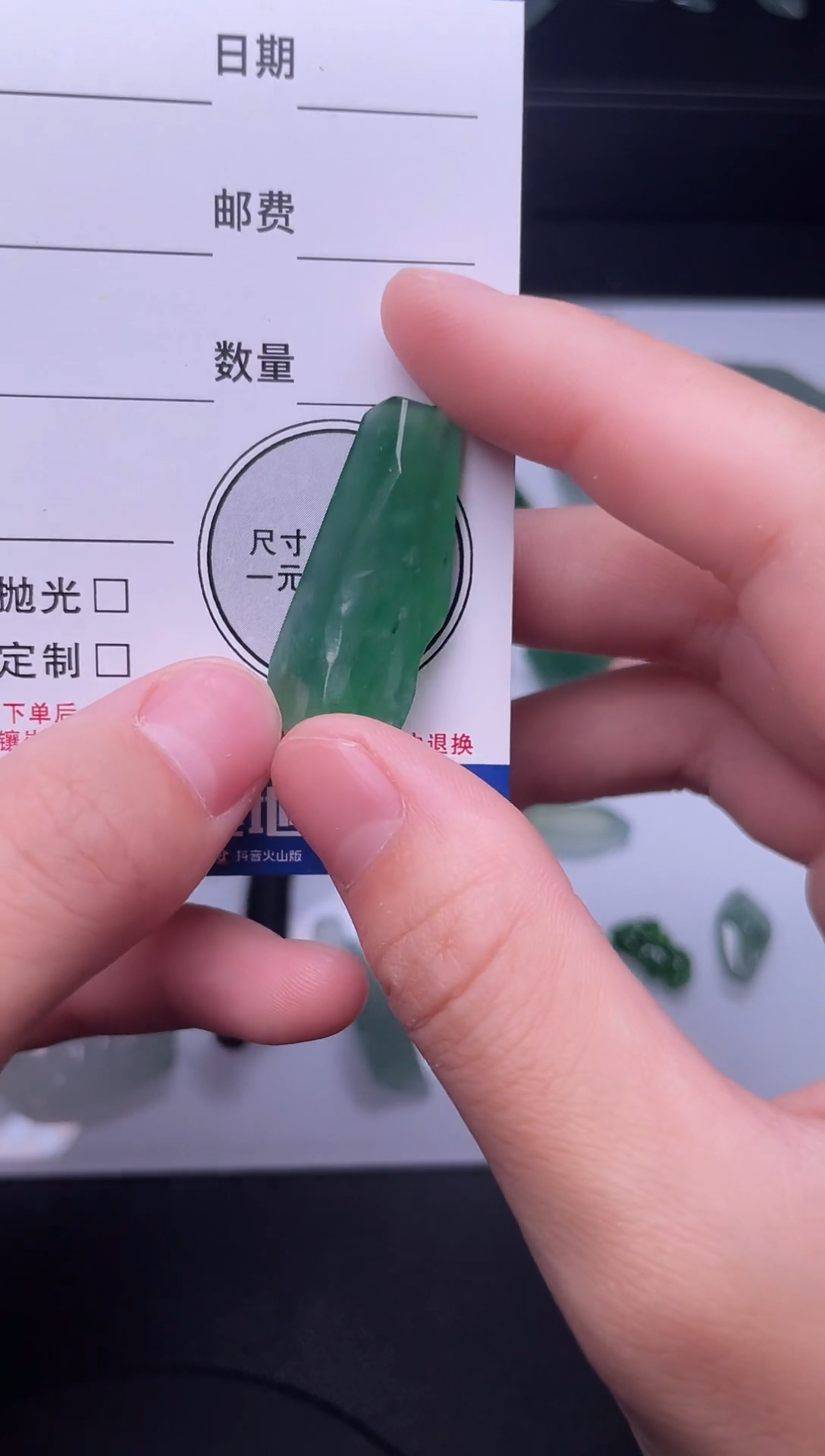 未镶嵌定制翡翠天然缅甸A货翡翠