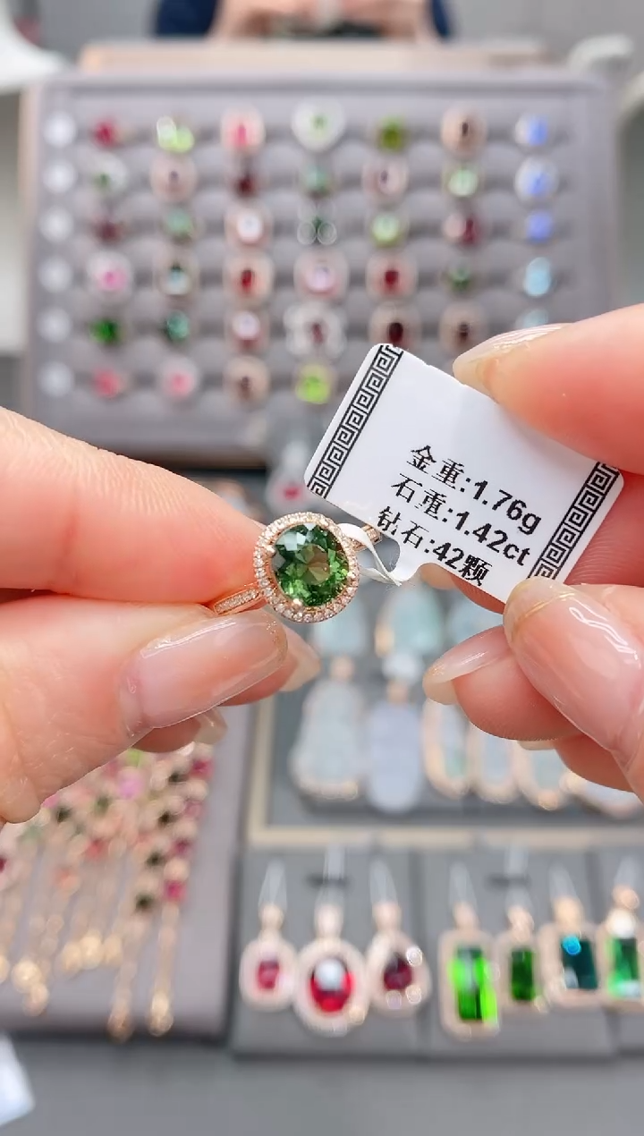 18K金镶嵌戒指碧玺1.42  