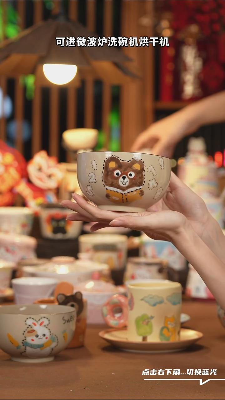 【闪购商品】摆件E056手工创意陶瓷杯子