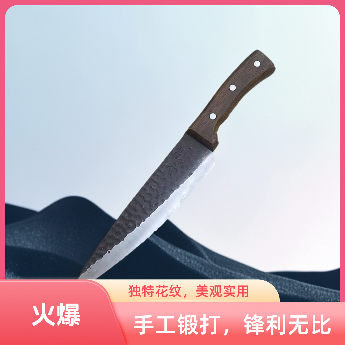 木柄锋利屠宰刀剔骨刀分割刀剥皮刀屠宰场专用锋利持久耐用肉摊用