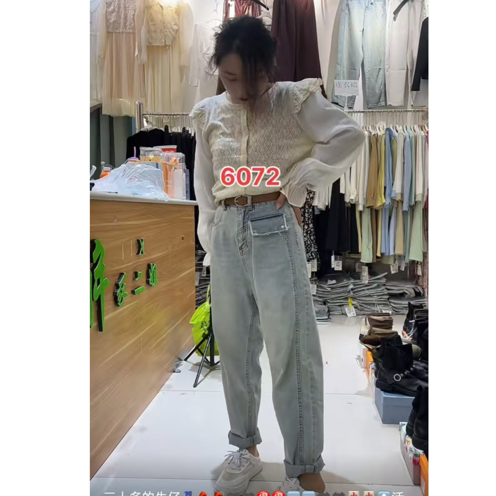 6072#春季新款休闲百搭高腰显瘦老爹裤