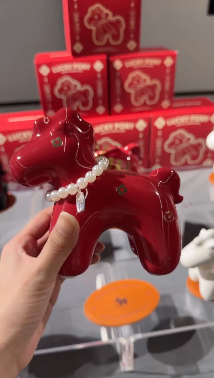 摆件瓷彤云山房 跨年狂欢 小