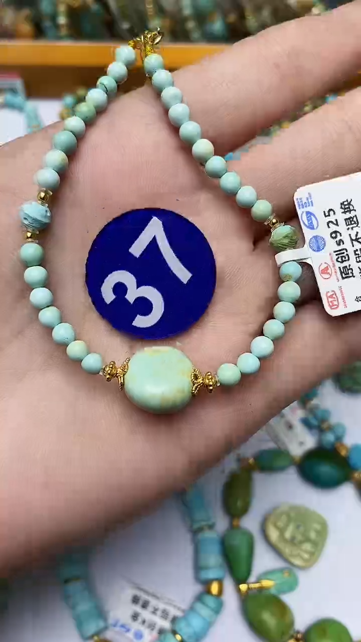 【闪购商品】绿松石手链银S925镶嵌37