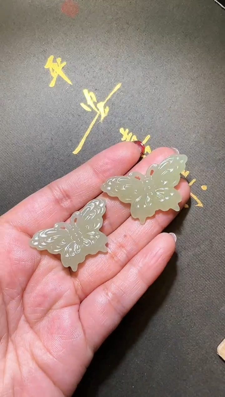 【闪购商品】和田玉颈饰未镶嵌和田蝴蝶吊坠（多样发一）