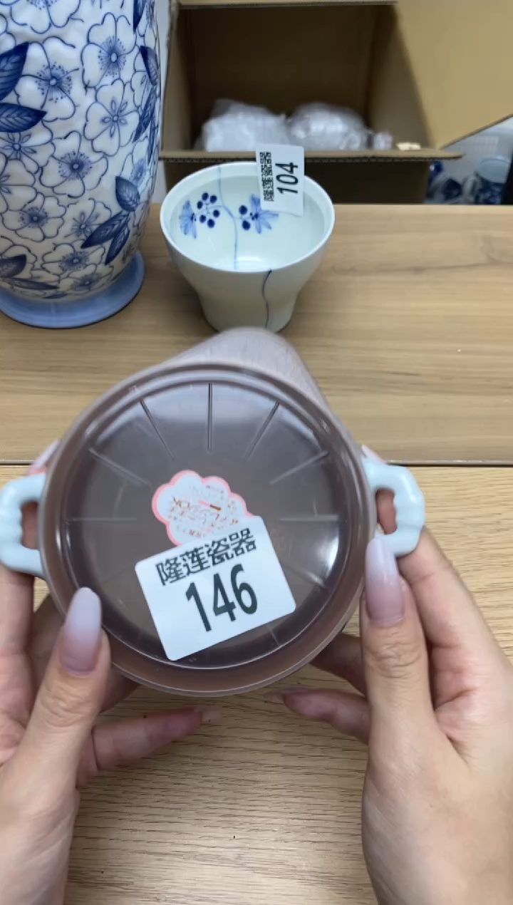 瓷片呆*隆莲全球选好物精选