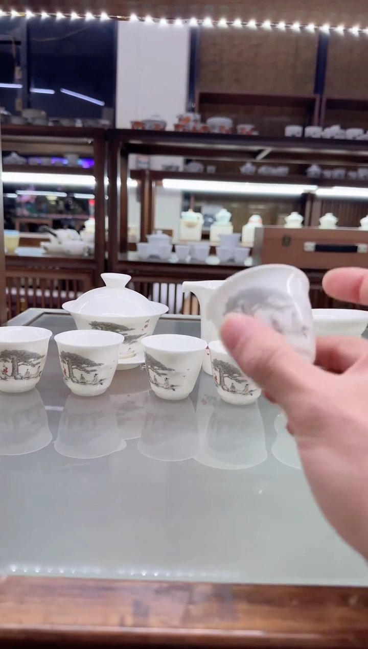 【闪购商品】瓷片言泥言泥言泥@YN