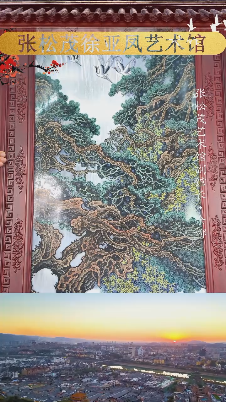 【闪购商品】摆件景德镇陶瓷摆件w707