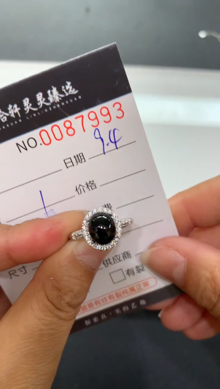 吊坠(不含链)未镶嵌翡翠哈轩  戒指1