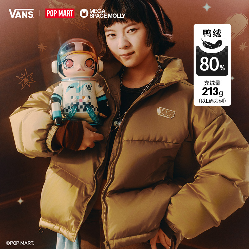 Vans范斯官方Vans x SPACEMOLLY泡泡玛特联名款保暖羽绒服SPJGWT