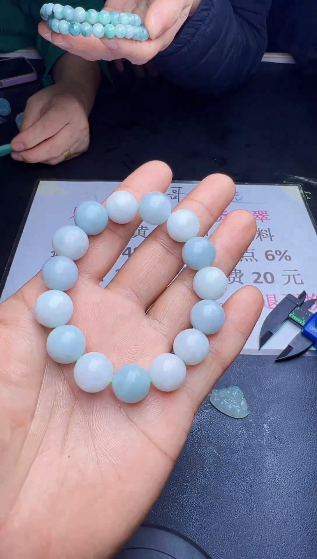 未镶嵌定制翡翠天然翡翠A货