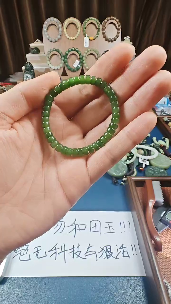 颈饰未镶嵌和田玉多样性发货拍一发一